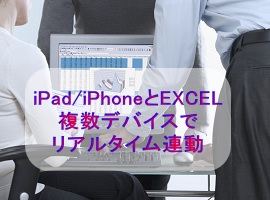 �S���t�R���y��v�p�\�t�g