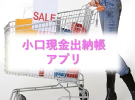 ���������o�[��